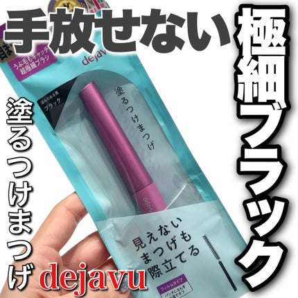 ãå¡ãã€ããŸã€ããèªãŸã€ãéç«ãŠã¿ã€ã/ããžã£ãŽã¥/ãã¹ã«ã©ã䜿ã£ãã¯ãã³ãïŒ1æç®ïŒ