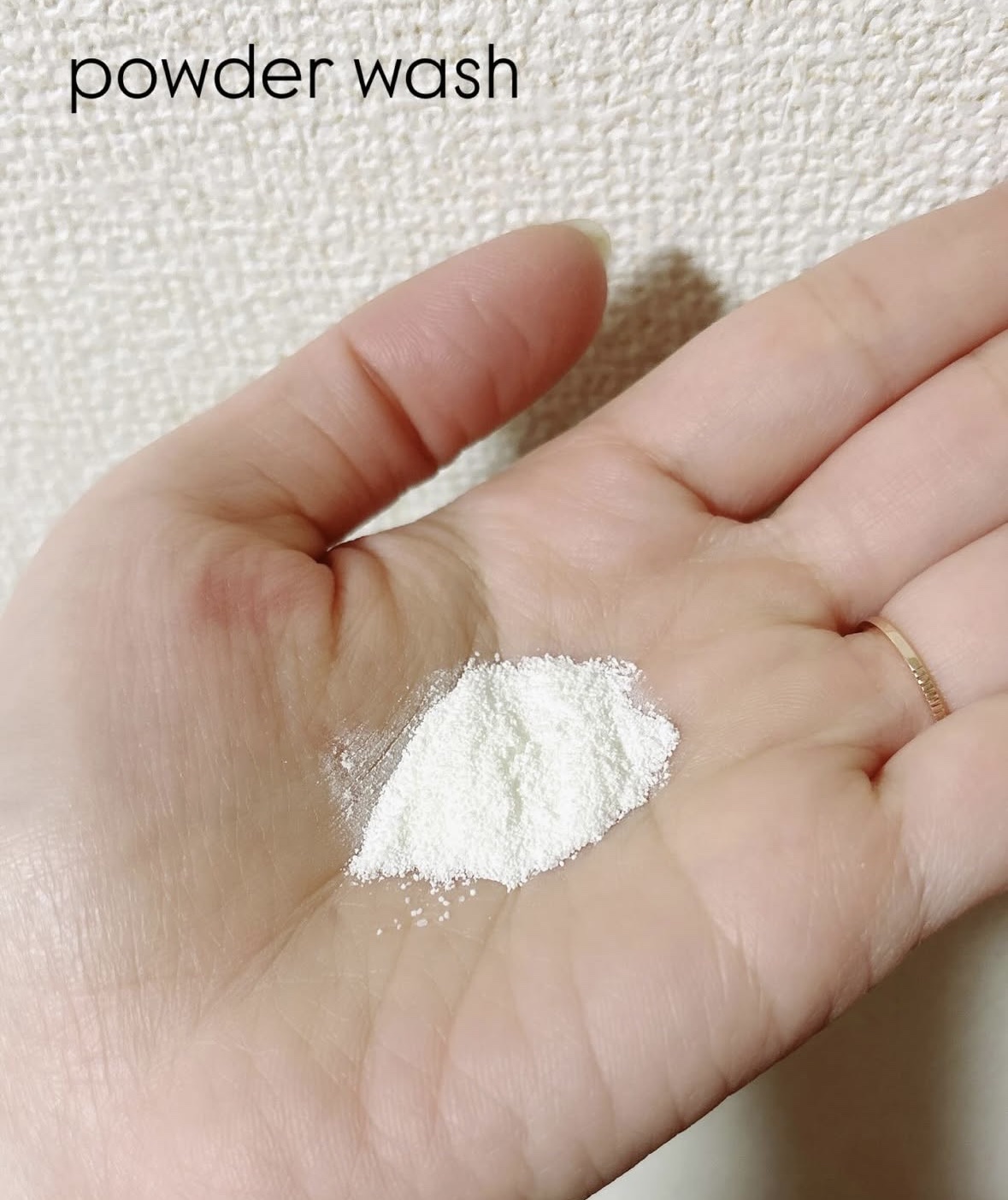 サミュ ガラクトポア チューイー パウダーウォッシュ/SAM'U/洗顔パウダーを使ったクチコミ（2枚目）