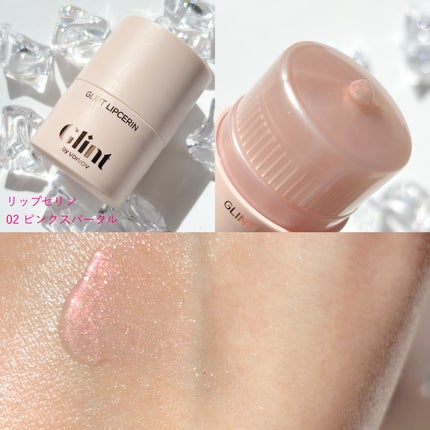 ハイライター/Glint/パウダーハイライトを使ったクチコミ(6枚目)