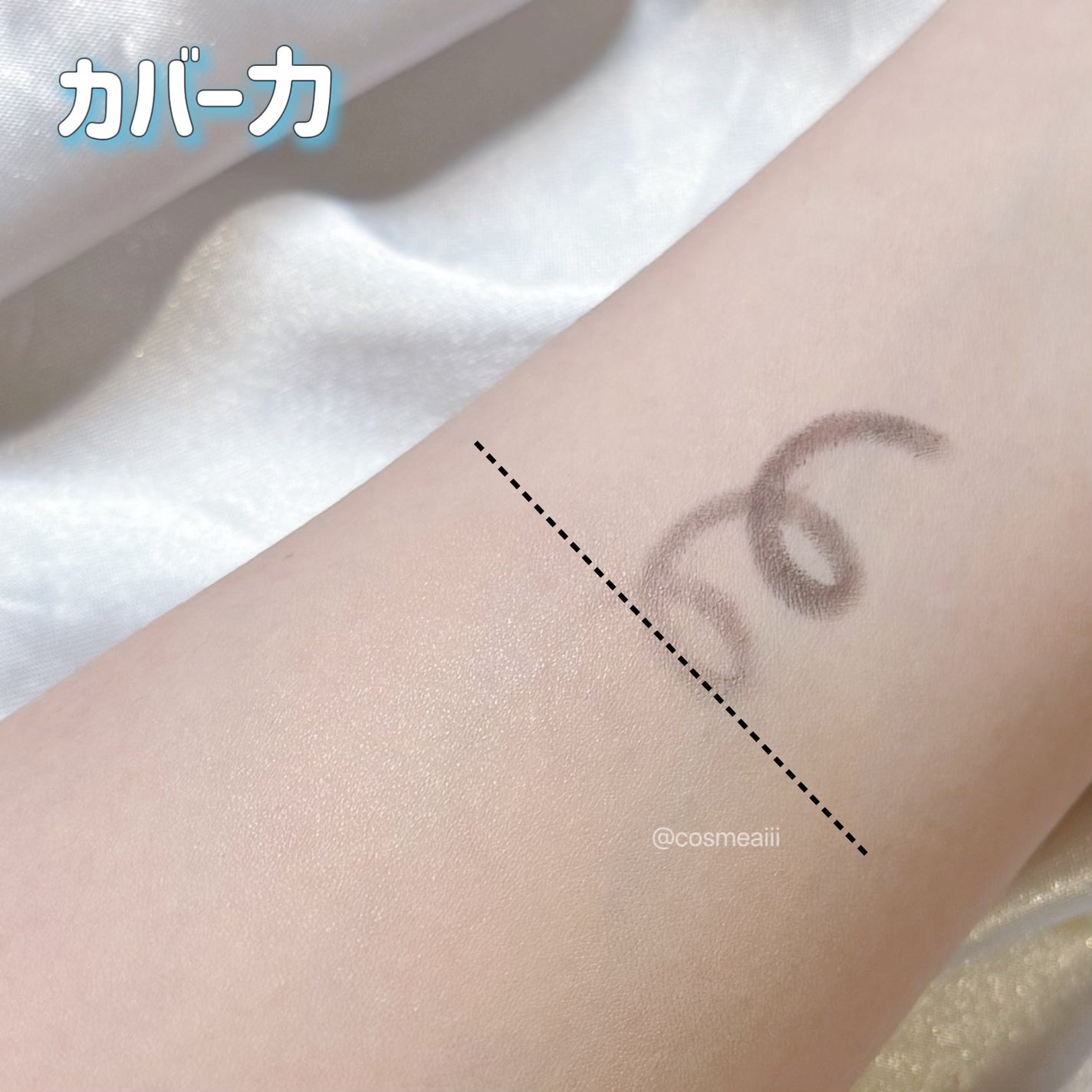 クラウドフィルタークッション/ETUDE/クッションファンデーションを使ったクチコミ(7枚目)