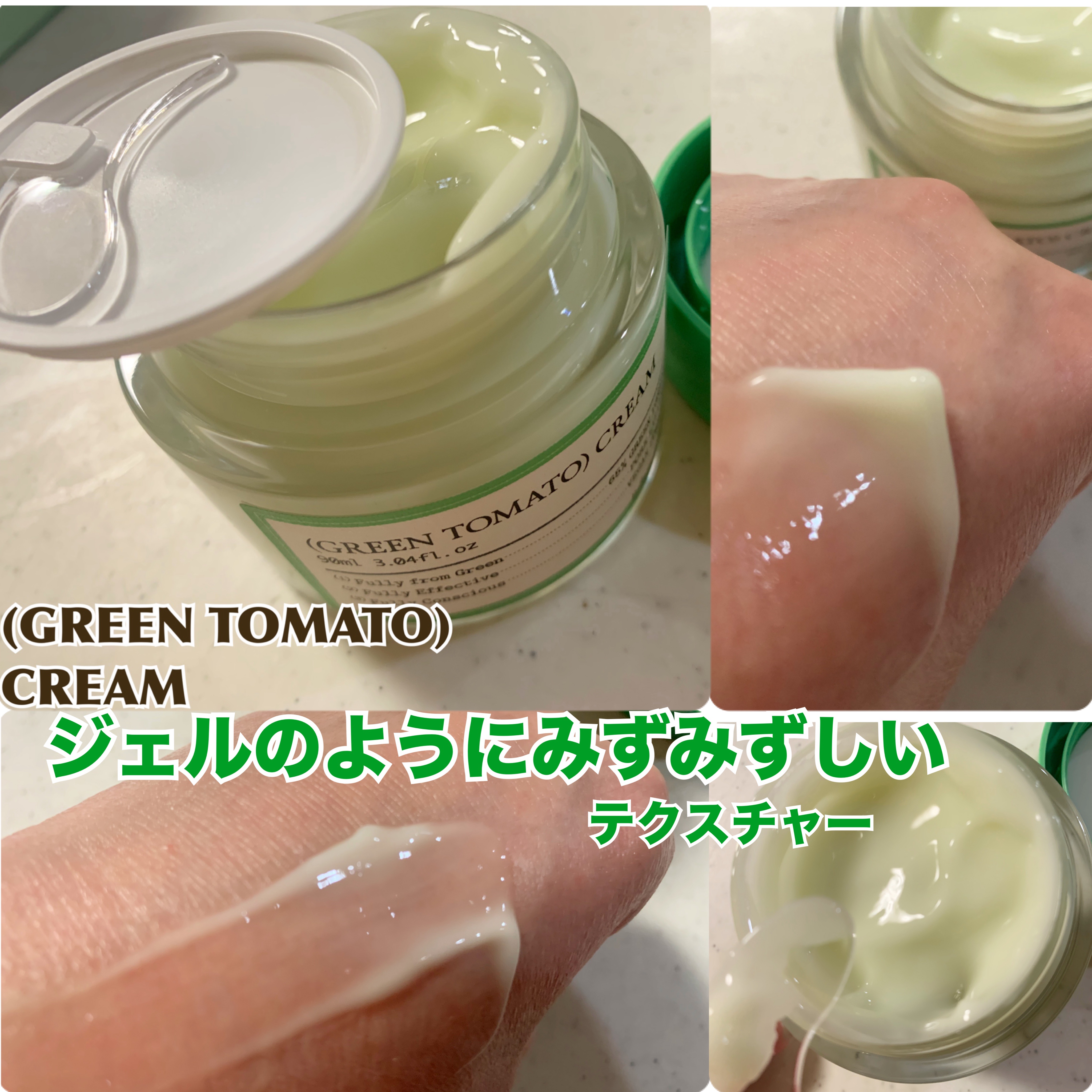 米モデリングマスク/FULLY/シートマスク・パックを使ったクチコミ（3枚目）