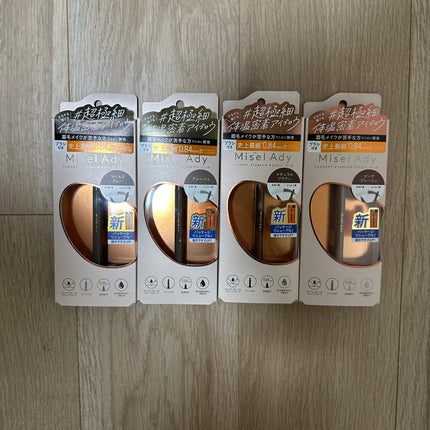 パウダリーアイブロウペンシルスリム/ミゼルエディ/アイブロウペンシルを使ったクチコミ(1枚目)