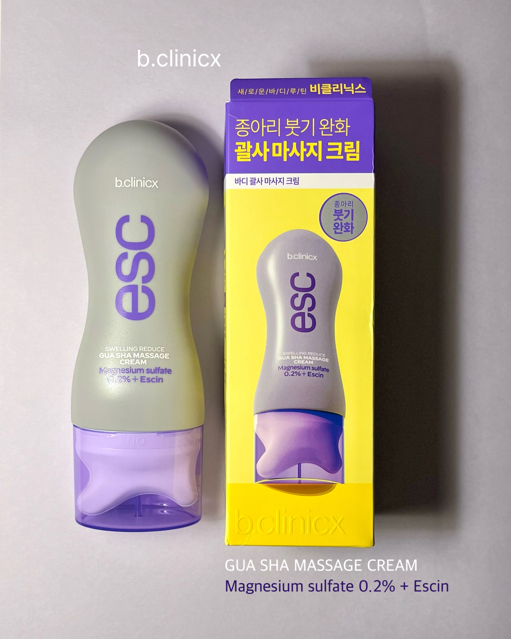 マグネシウムプラスエスシン ボディー かっさ マッサージ クリーム/b.clinicx/ボディクリームを使ったクチコミ（2枚目）