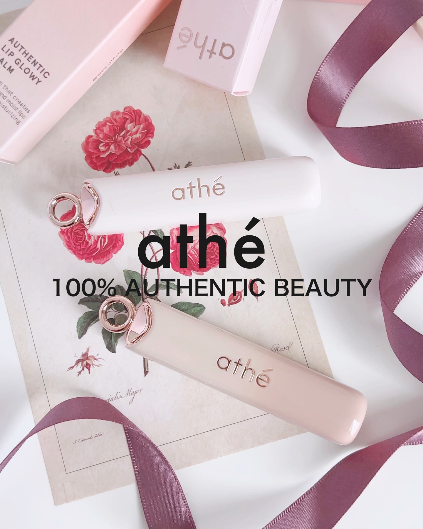 オーセンティック リップ バーム/athé/口紅を使ったクチコミ（1枚目）