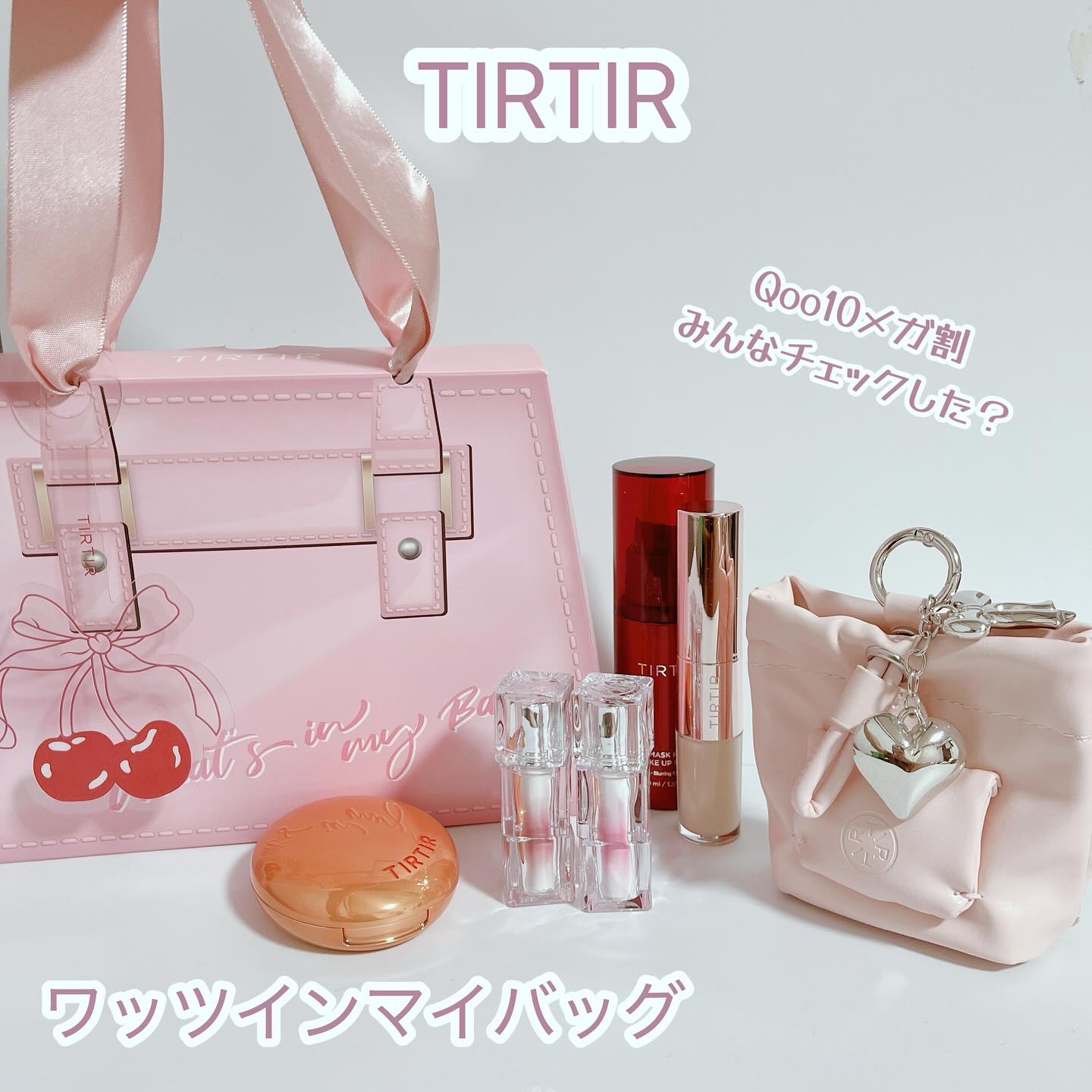 ウォーターリズムグロウティント 29 EVENY（ミニ）/TIRTIR(ティルティル)/リップティントを使ったクチコミ（1枚目）