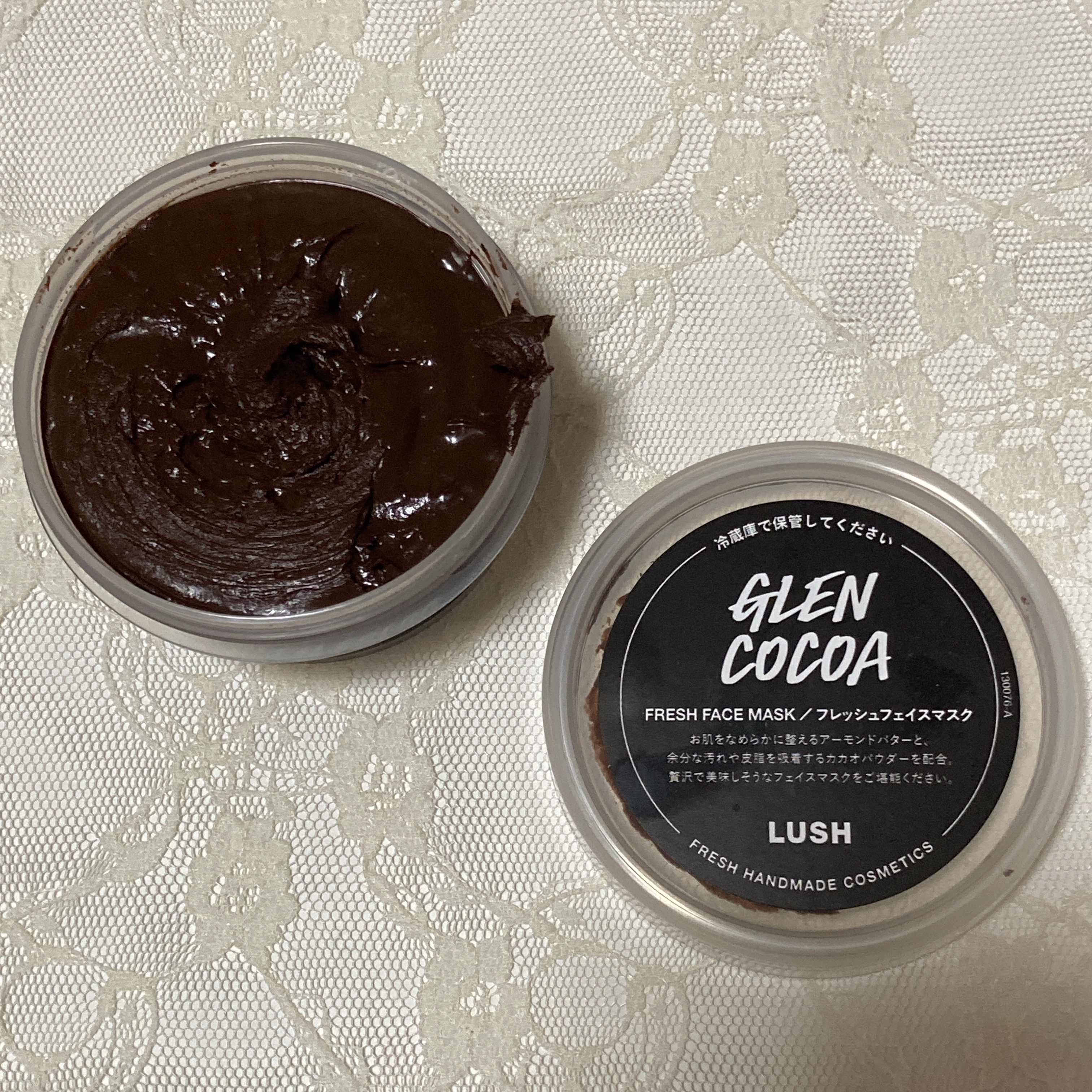 グレンショコラ/ラッシュ/洗い流すパック・マスクを使ったクチコミ（1枚目）