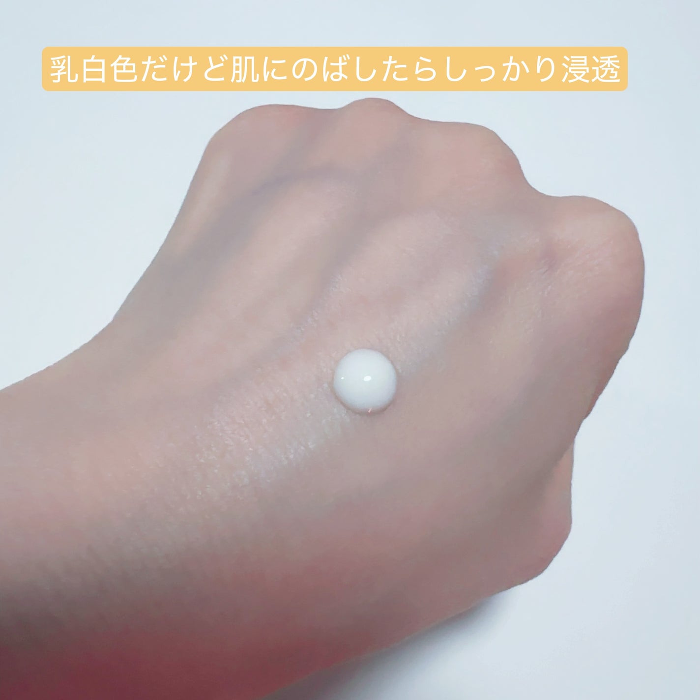 メラノショット W/ONE BY KOSE/美容液を使ったクチコミ(4枚目)