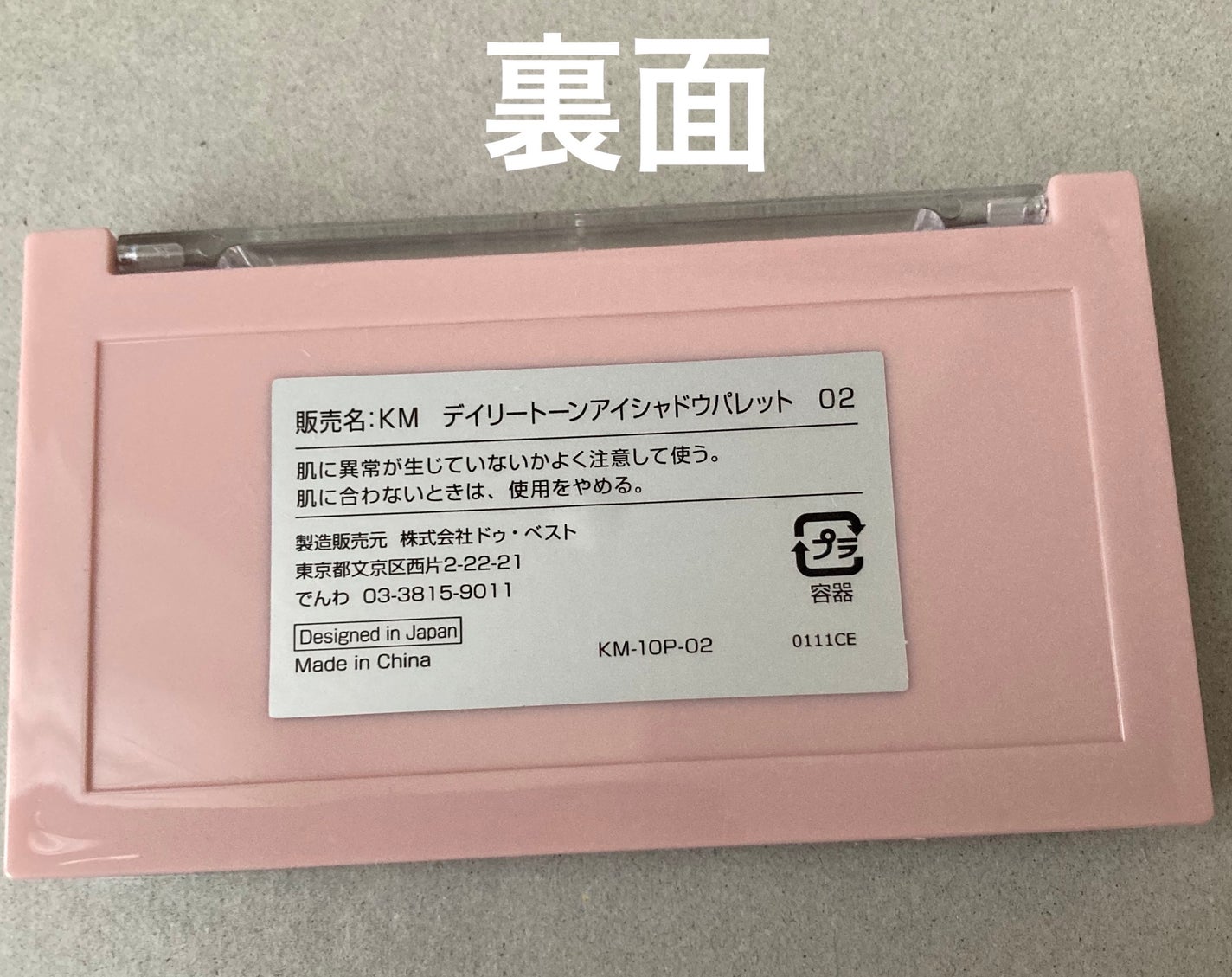 haru on LIPS 「お久しぶりです!✼••┈┈••✼••┈┈••✼••┈┈••✼•..」(4枚目)