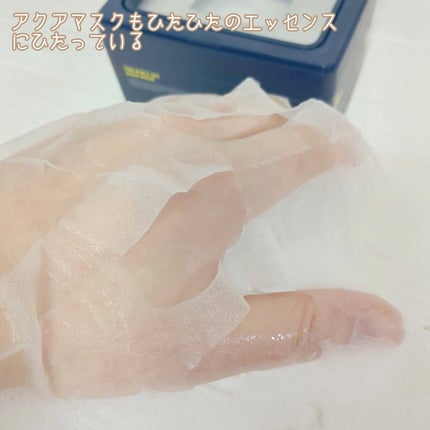 THE N.M.F 365 アクアマスク/MEDIHEAL/シートマスク・パックを使ったクチコミ(8枚目)