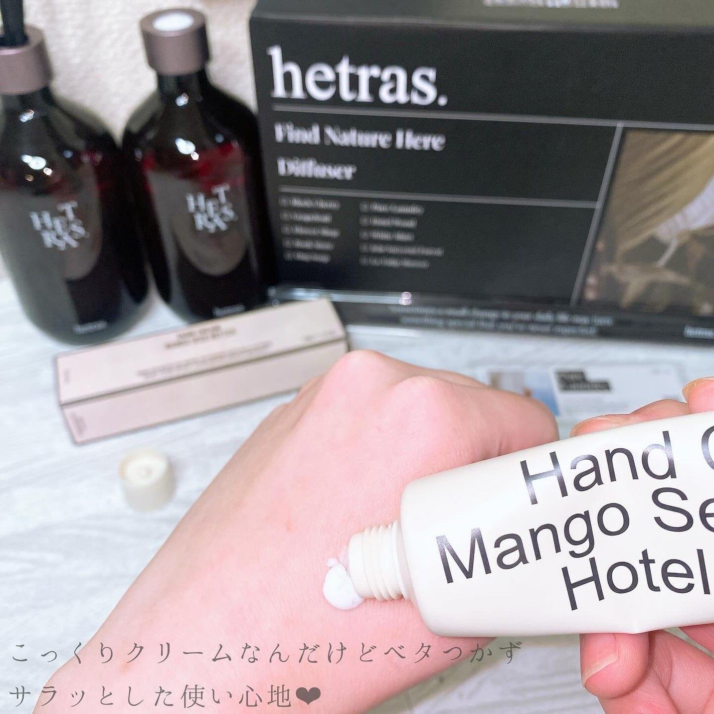 プレミアムディフューザー/hetras/ルームフレグランスを使ったクチコミ(10枚目)