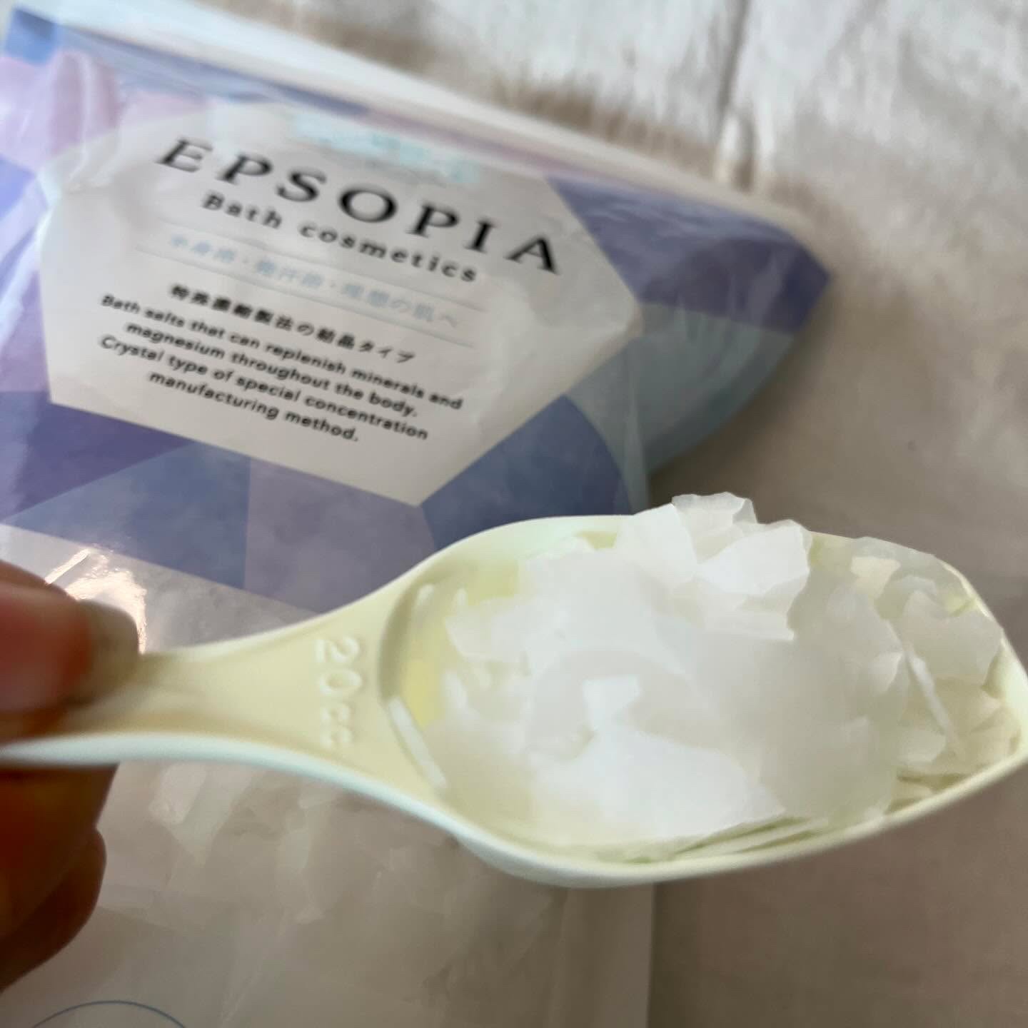 EPSOPIA Bath cosmetics/EPSOPIA/無機塩系入浴剤を使ったクチコミ（3枚目）
