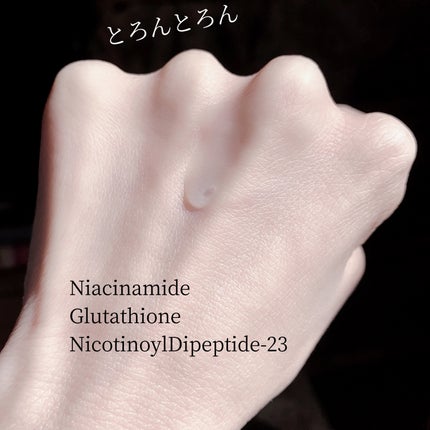 ハイドラ A アンプル/ドクターロニ/美容液を使ったクチコミ(3枚目)