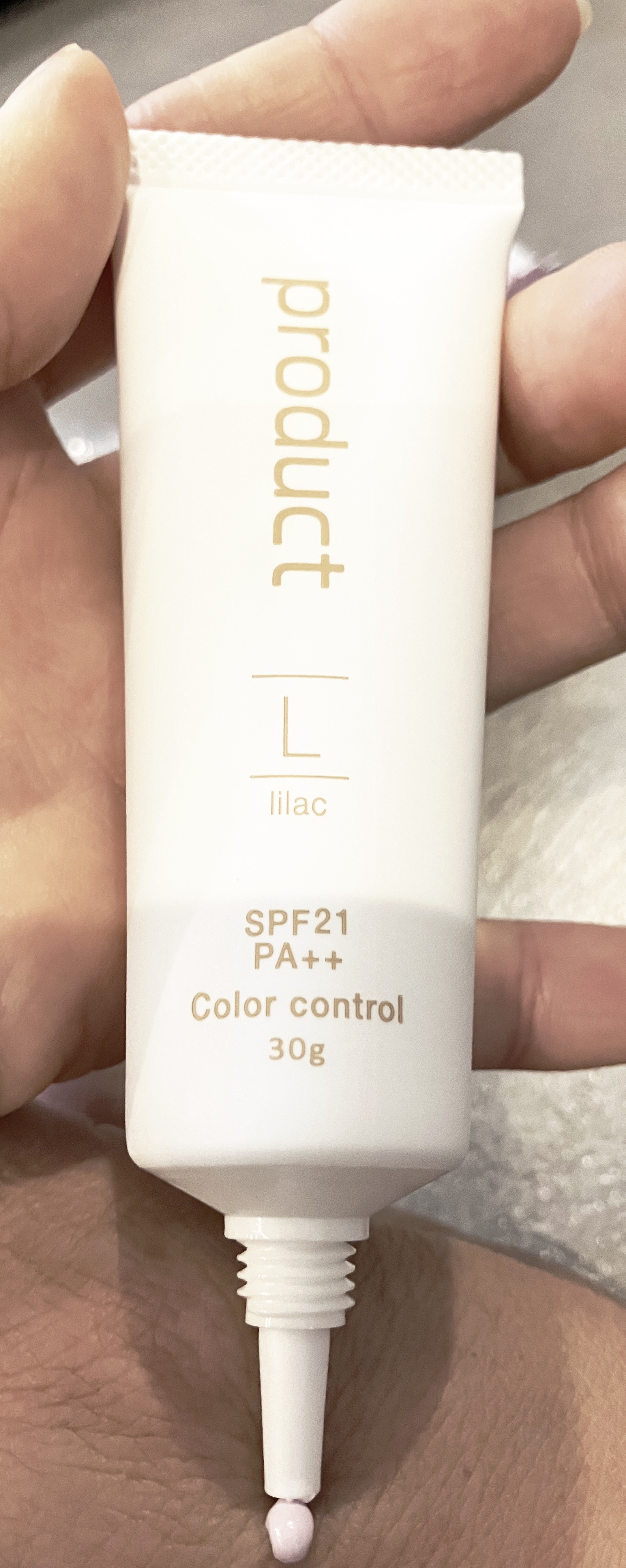 カラーコントロール ライラック/ザ・プロダクト/化粧下地を使ったクチコミ（1枚目）