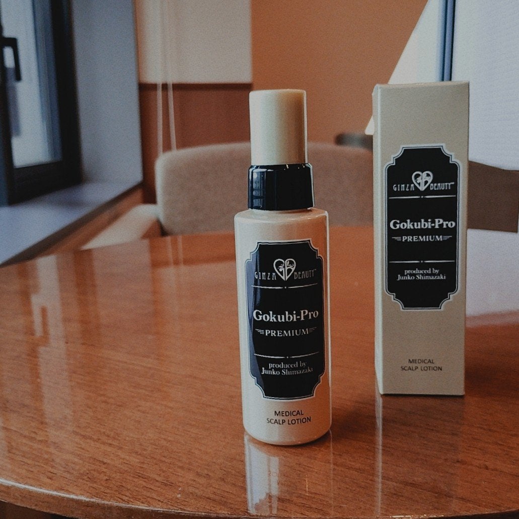 mcgroupakiko on LIPS 「毎日頭皮のことを考えない日は無い位私にとって大切な髪の毛。長年..」(2枚目)