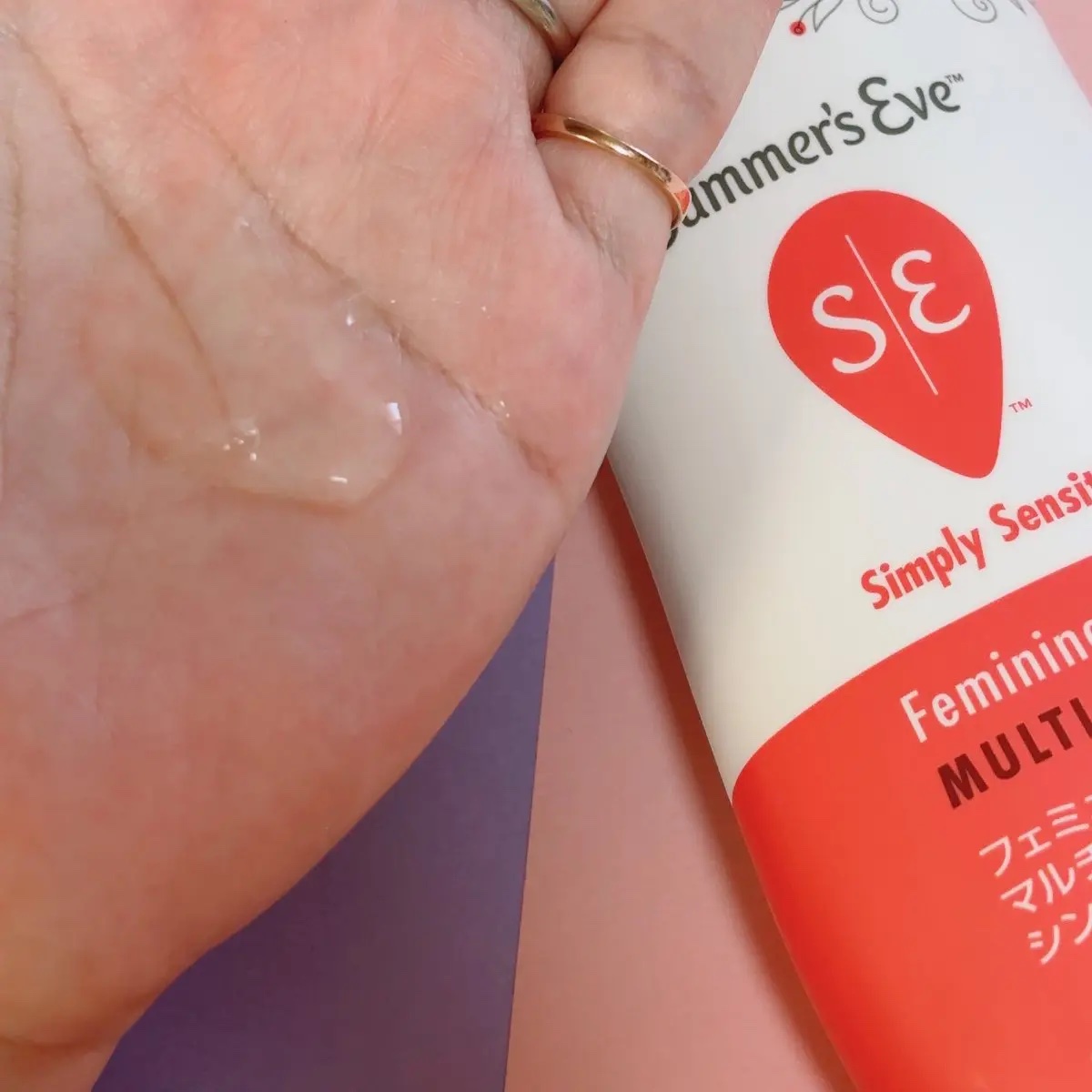 フェミニンウォッシュ マルチベネフィット シンプリーセンシティブ/Summer's Eve(サマーズイブ)/デリケートゾーンケアを使ったクチコミ（3枚目）