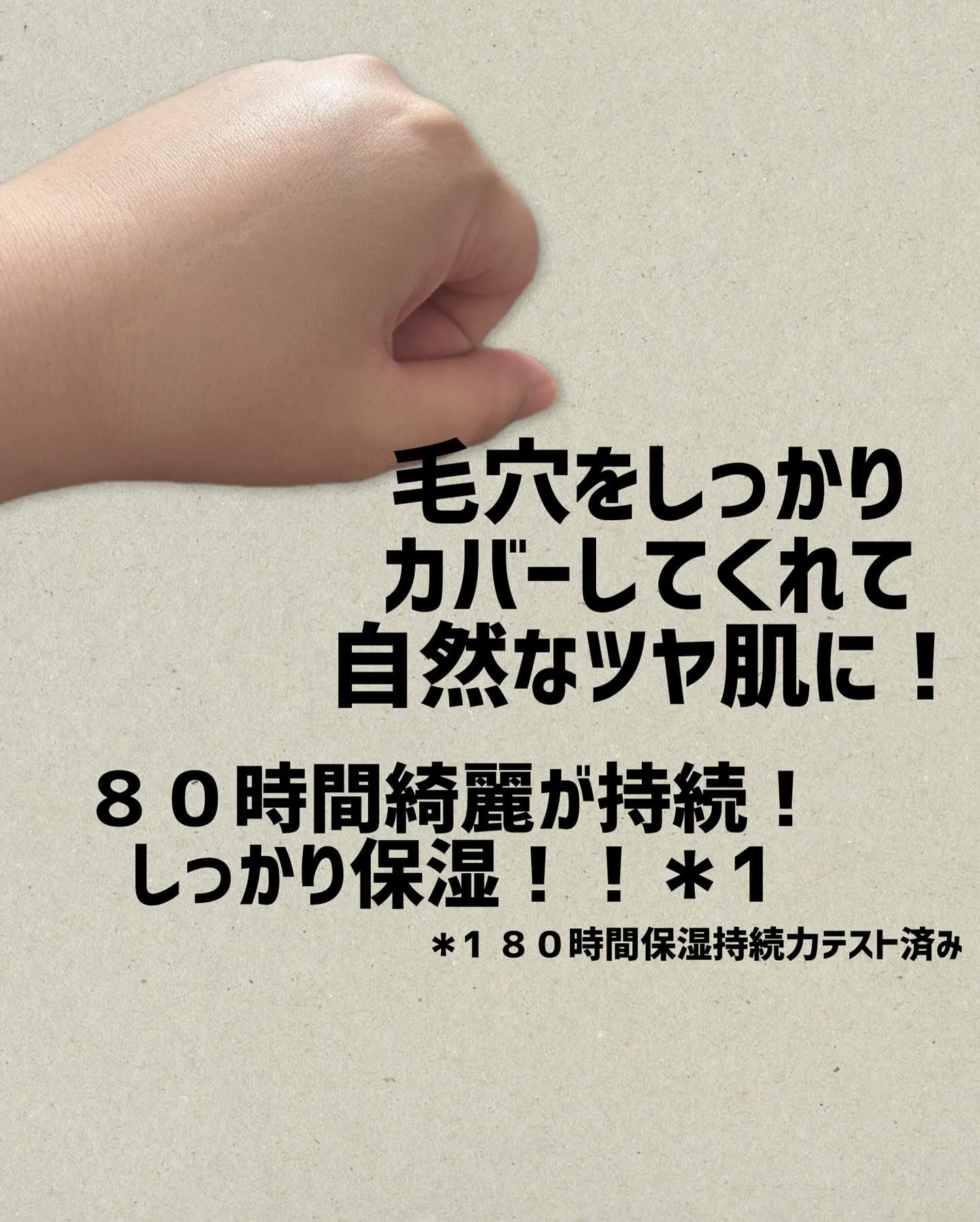 トワタッチ ハートクッション アクアベア 17 アイボリー本体/troistouch/クッションファンデーションを使ったクチコミ（2枚目）