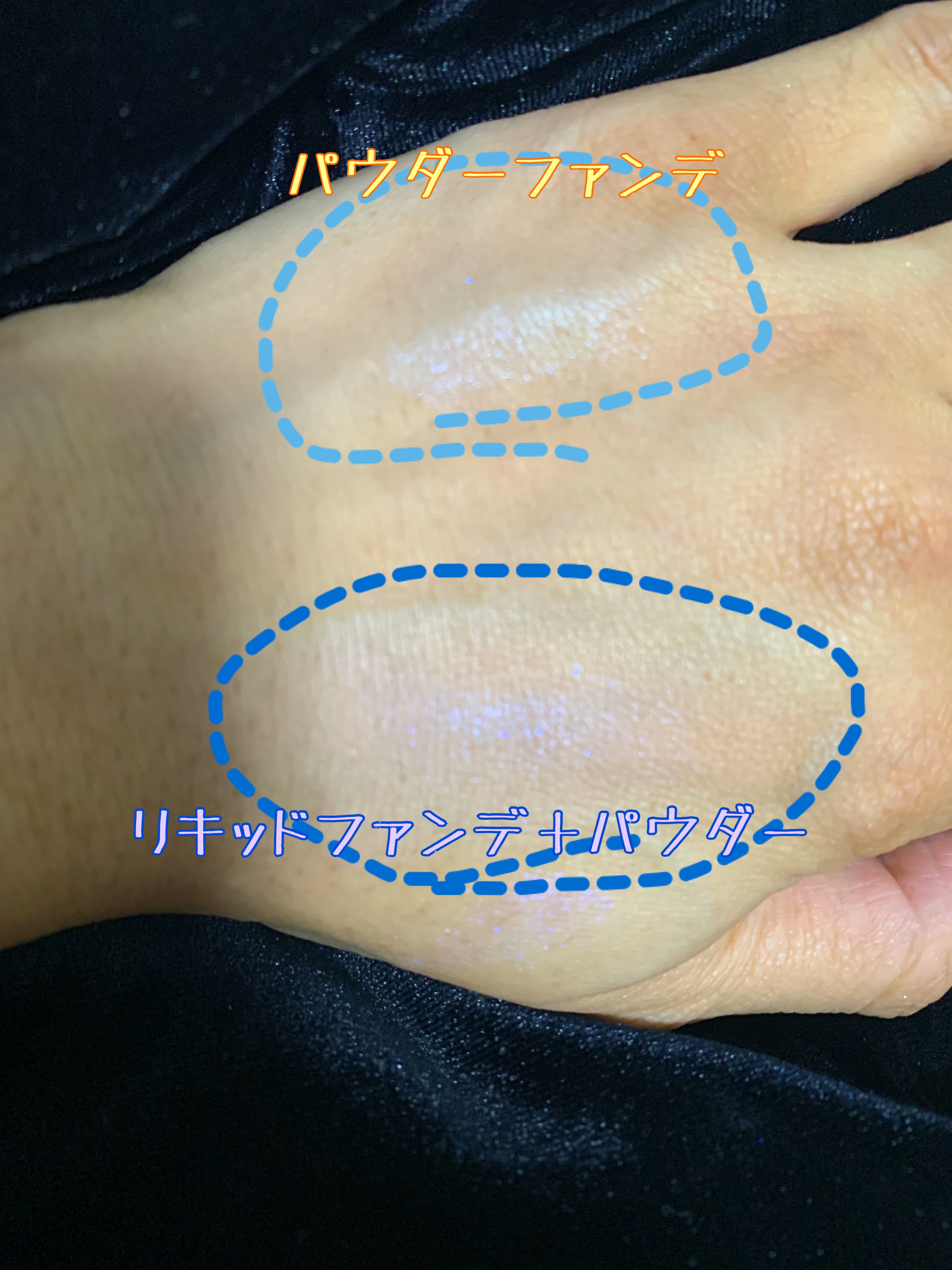 アイオープナー/MARY QUANT/単色アイシャドウを使ったクチコミ（3枚目）