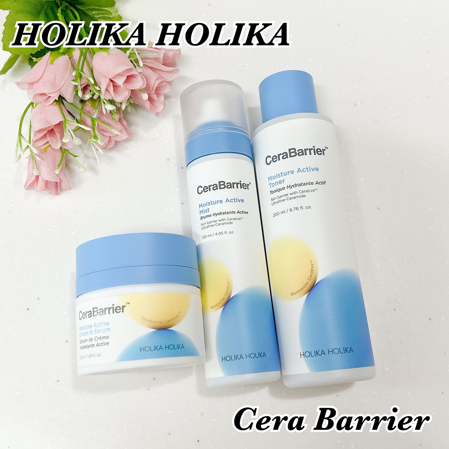 セラバリア　モイスチャーアクティブ　クリームインセラム/HOLIKA HOLIKA/フェイスクリームを使ったクチコミ（1枚目）