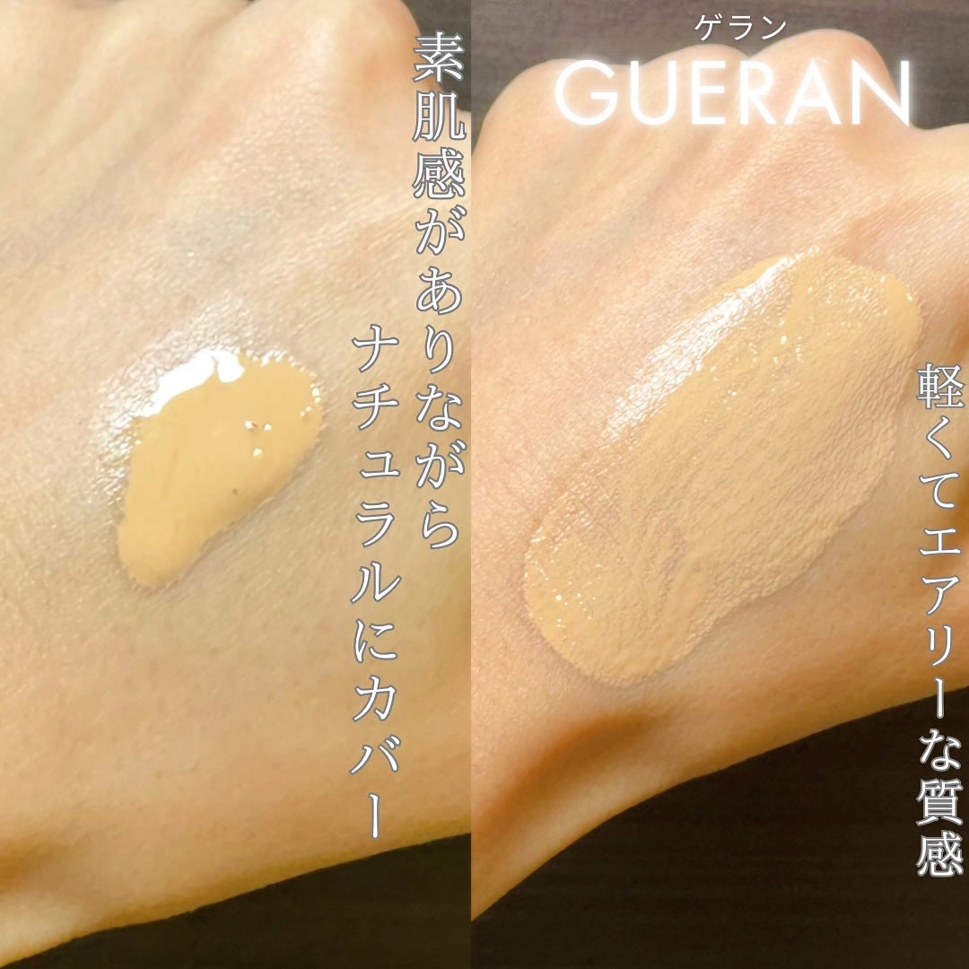 テラコッタ フルイド グロウ/GUERLAIN/リキッドファンデーションを使ったクチコミ(4枚目)