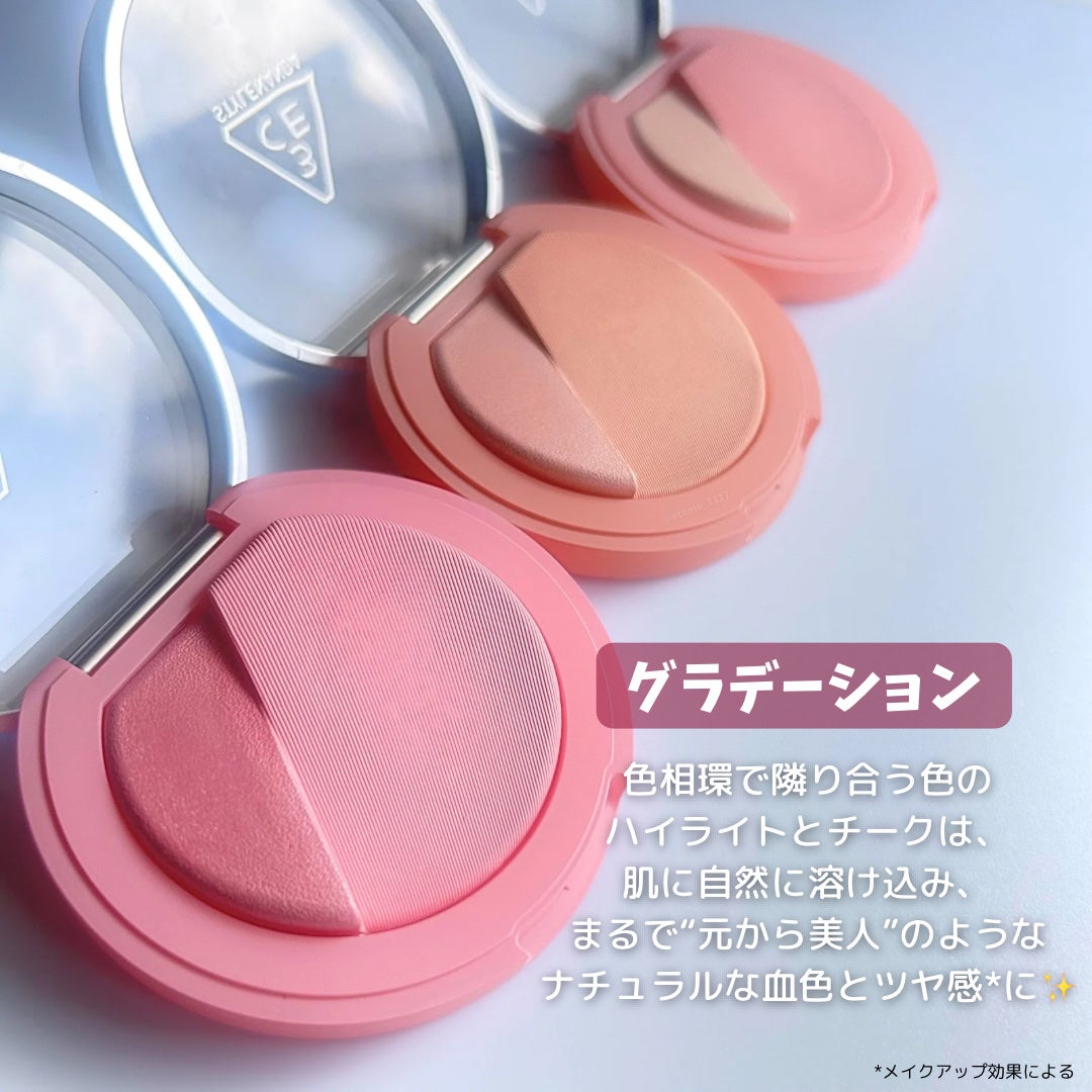 3CE ãã©ãã·ã¥ã©ã€ã¿ãŒ/3CE/ããŠããŒããŒã¯ã䜿ã£ãã¯ãã³ãïŒ5æç®ïŒ