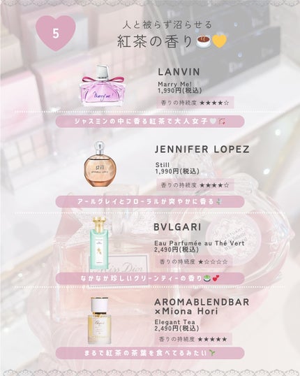 ぴーちゃん🧡インスタでコメント返信 on LIPS 「2ヶ月連続500円OFFのクーポン載せてるよ✨️ぜひ使ってね💕..」(6枚目)