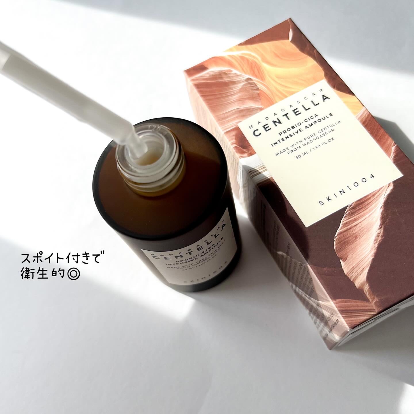 REJURAN ターンオーバーマスク(5枚入り)/REJURAN COSMETICS/シートマスク・パックを使ったクチコミ（3枚目）