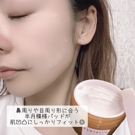 センテラ アンプル/SKIN1004/美容液を使ったクチコミ(6枚目)