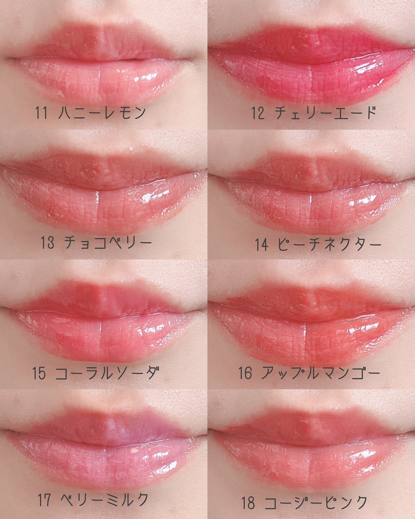 ジューシーベリープランピングリップオイル/TOCOBO/リップグロスを使ったクチコミ(3枚目)