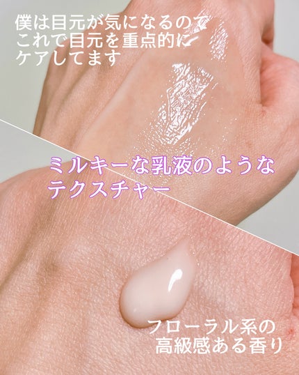 アットクリニック ボルフィリン リンクルショット アンプル/DOMINAS/美容液を使ったクチコミ(3枚目)