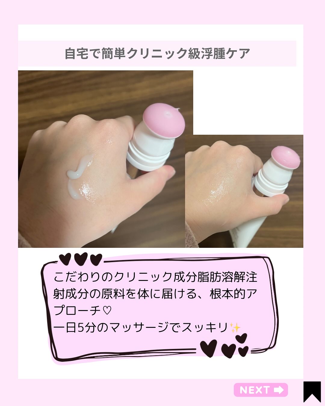 セルターンクリーム 100ml/リリーイブ/フェイスクリームを使ったクチコミ（3枚目）