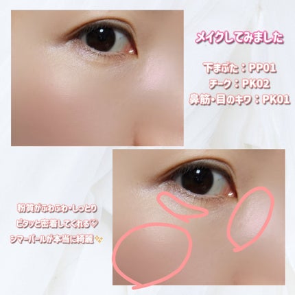 ã«ã
ãð on LIPS ããç²è³ªã»èŒããã©ãããšã£ãŠããã«ã€ãâšãBanilacoã·ã«ã..ãïŒ4æç®ïŒ