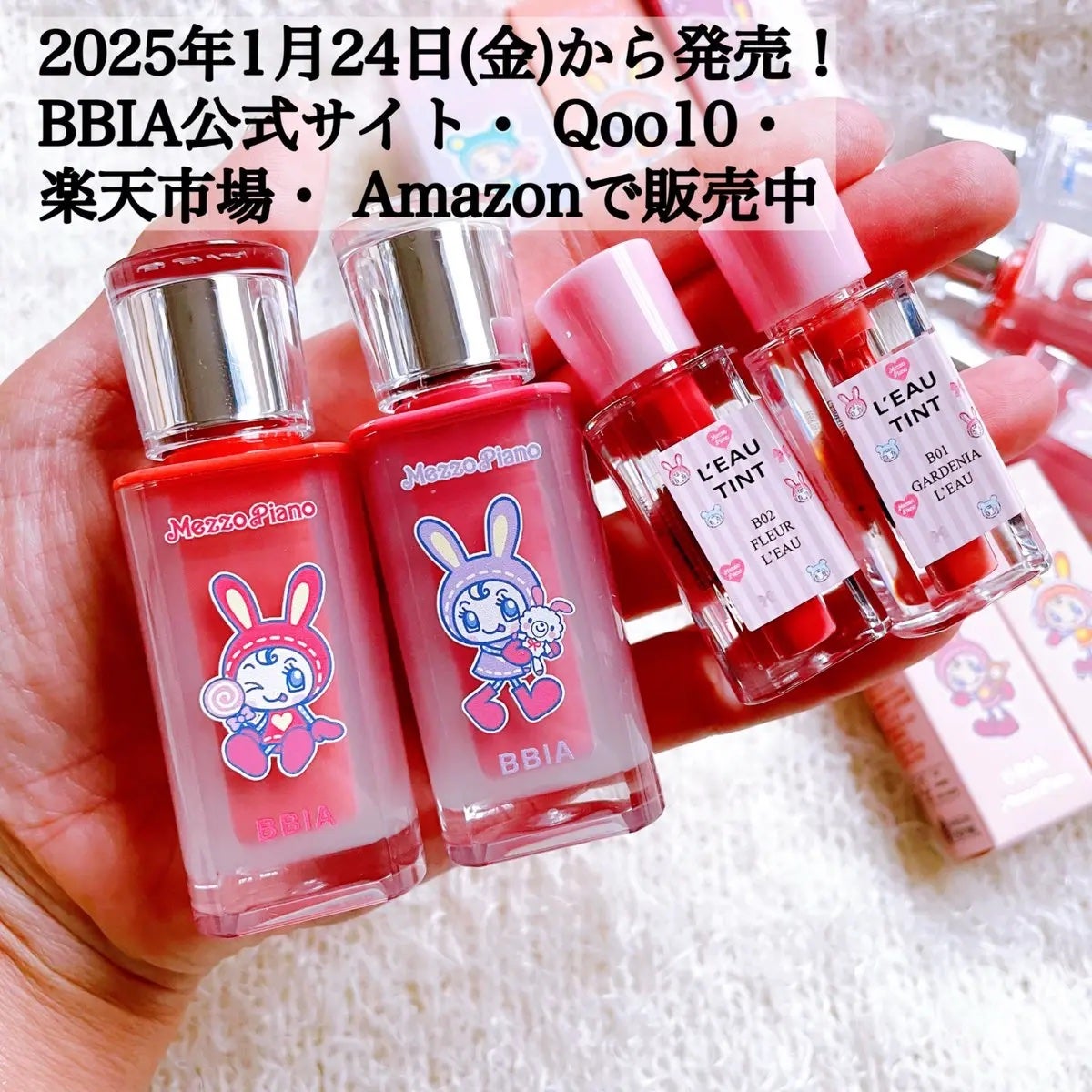 ローティント/BBIA/リップティントを使ったクチコミ(4枚目)