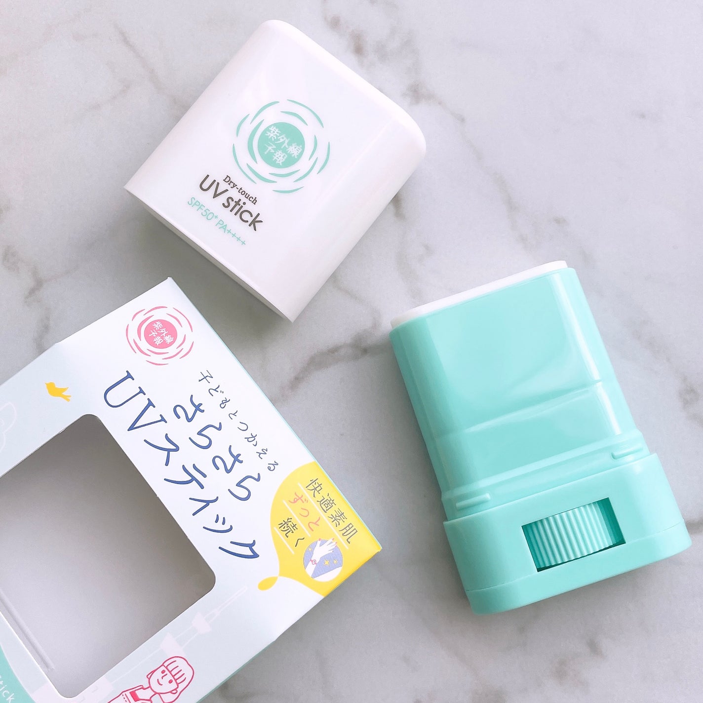 紫外線予報 さらさらUVスティックF/紫外線予報/日焼け止めスティックを使ったクチコミ(5枚目)