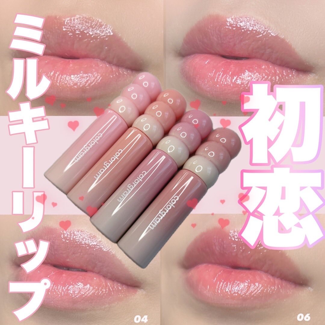 カラーグラム タンフルグラスティントミルク/Colorgram/リップティントを使ったクチコミ（1枚目）