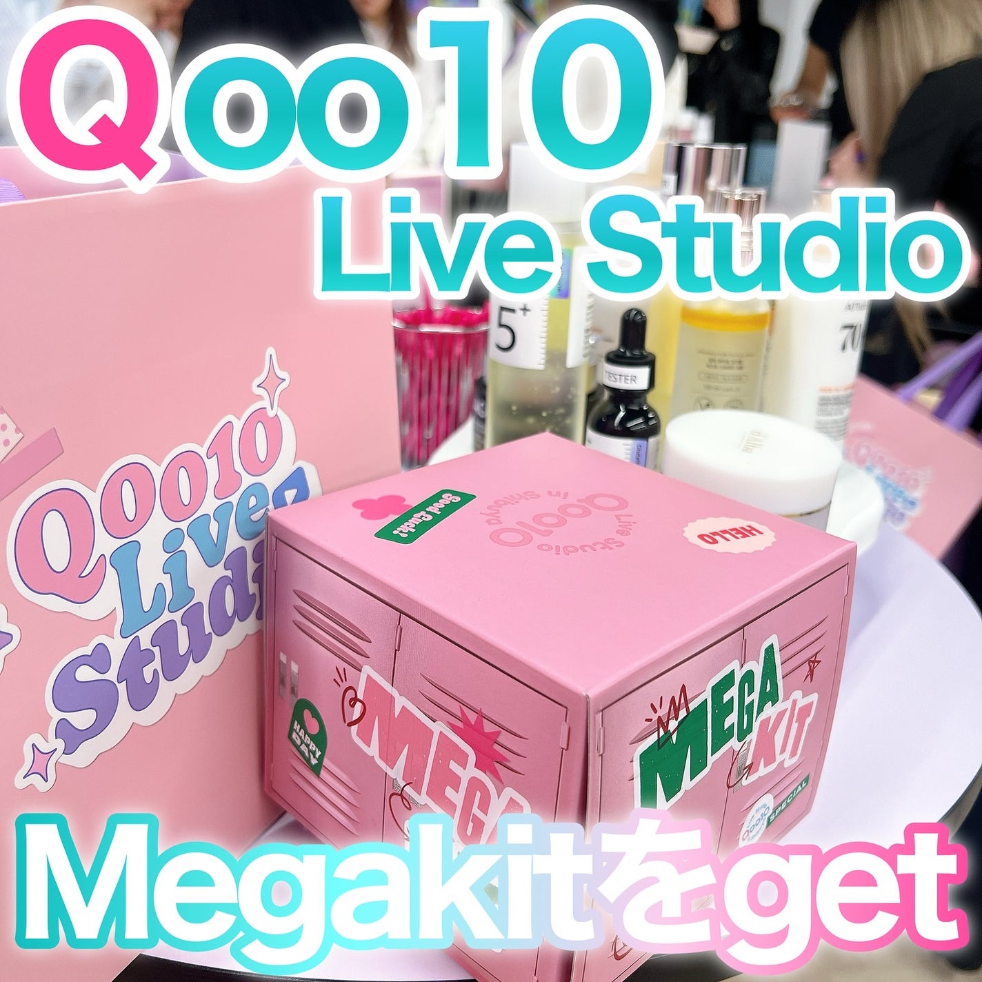 ポッピングバルーンティント/Laka/リップティントを使ったクチコミ(1枚目)