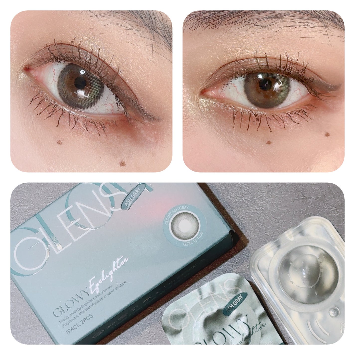 Double Tint 1day/OLENS/カラーコンタクトレンズを使ったクチコミ(7枚目)