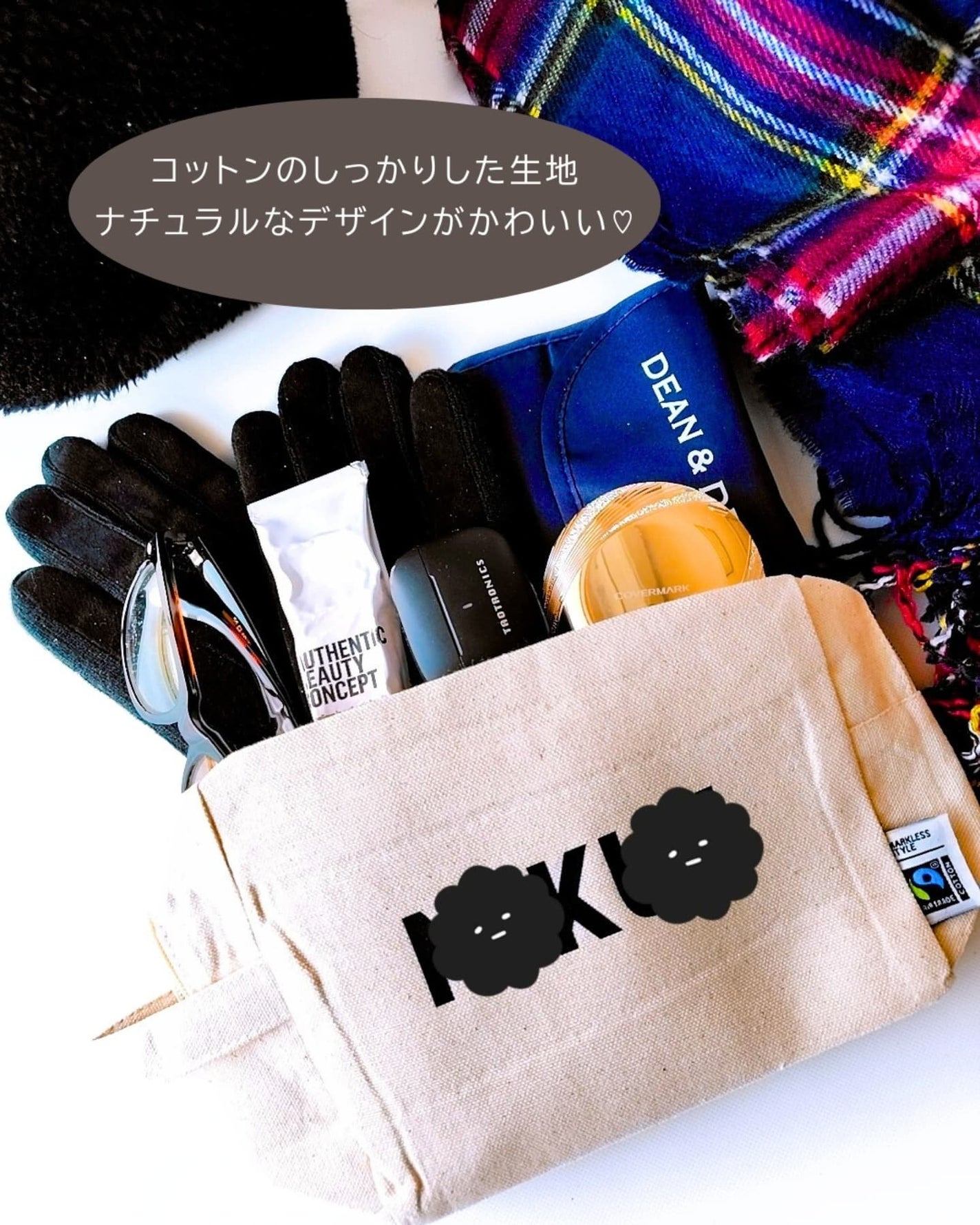 名前入りポーチ/beautifulname/化粧ポーチを使ったクチコミ(4枚目)