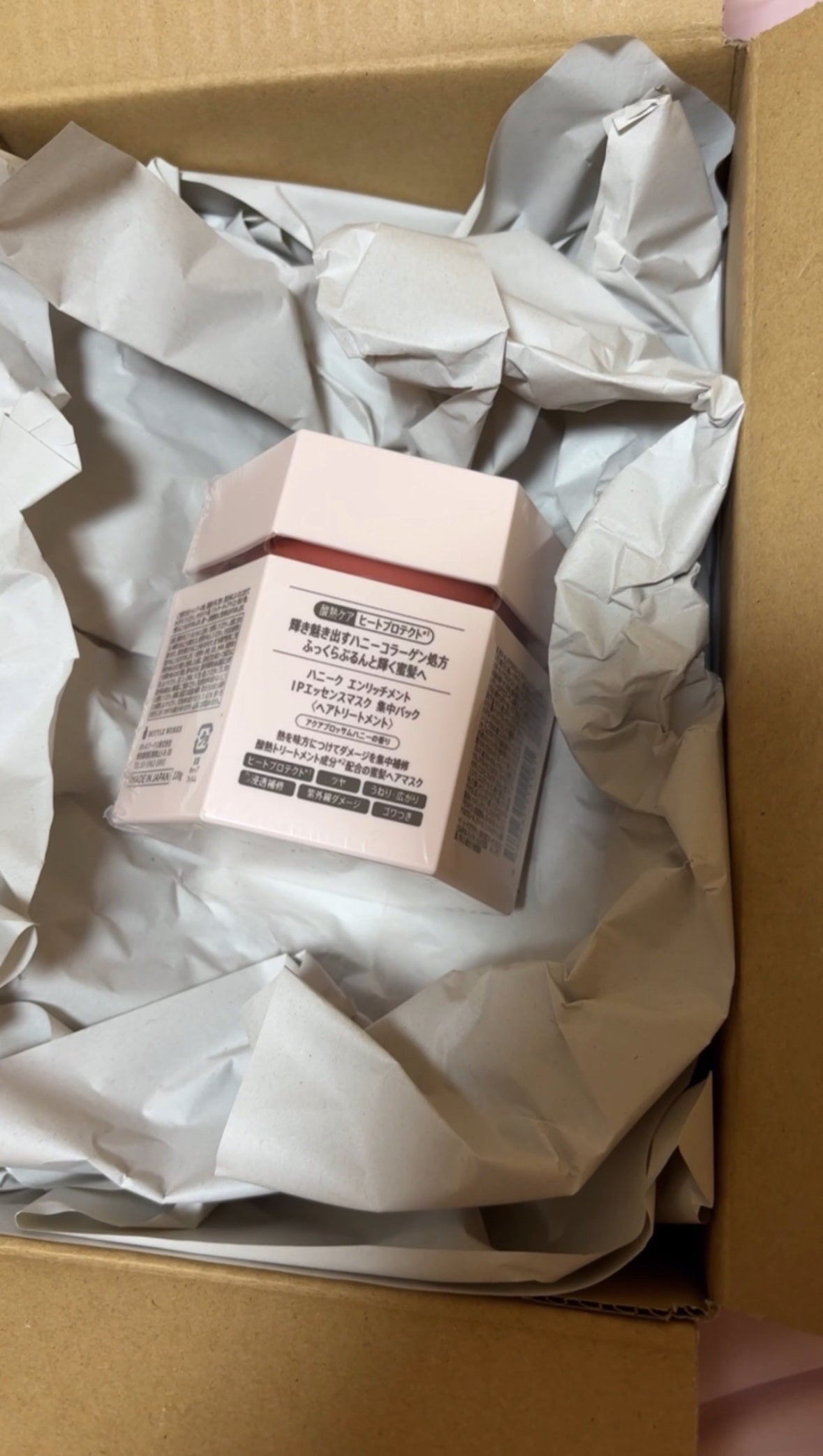 ハニーク エンリッチメント IPエッセンスマスク 集中パック/ハニーク/洗い流すヘアトリートメントを使ったクチコミ(2枚目)