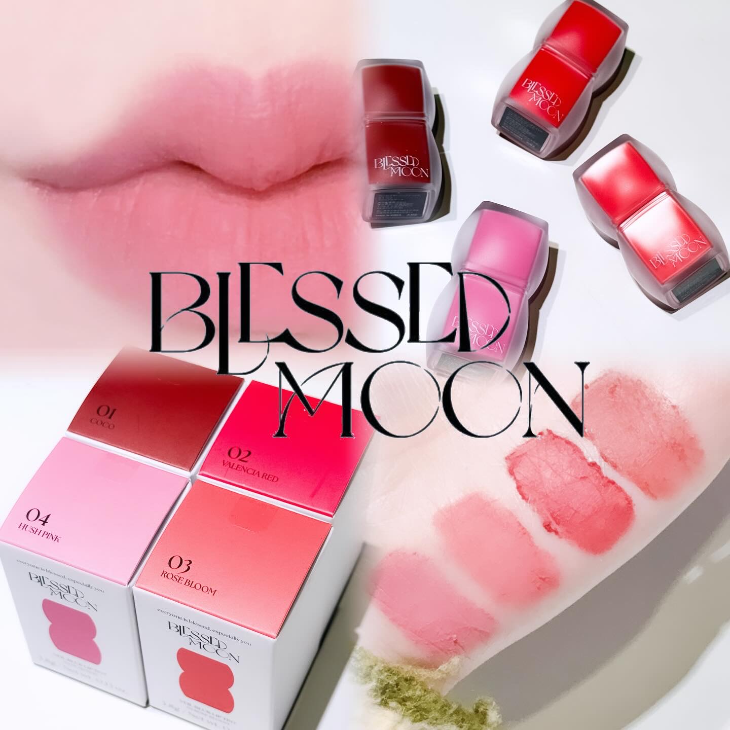 ベールブラーリップティント/BLESSED MOON/リップティントを使ったクチコミ（1枚目）