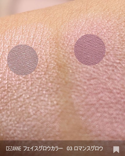 ãã§ã€ã¹ã°ããŠã«ã©ãŒ/CEZANNE/ã¯ãªãŒã ãã€ã©ã€ãã䜿ã£ãã¯ãã³ãïŒ6æç®ïŒ