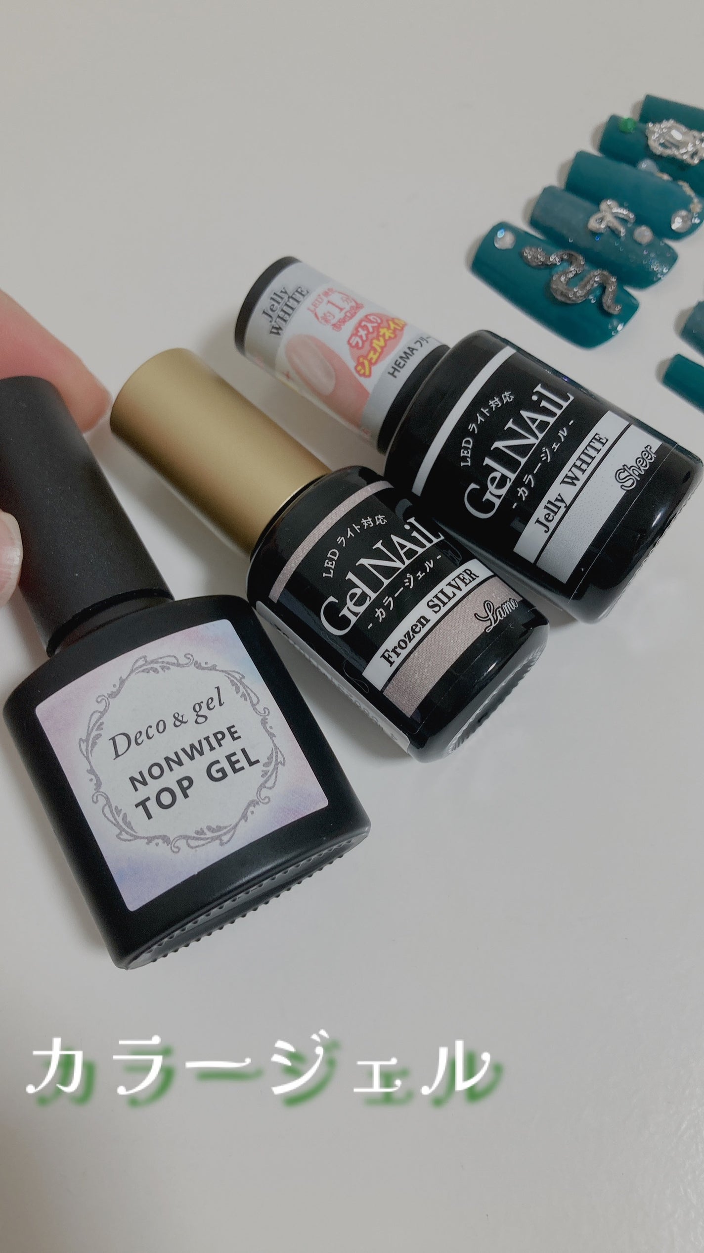 ジェルネイル(ライト対応)/セリア/ジェルネイルを使ったクチコミ(4枚目)