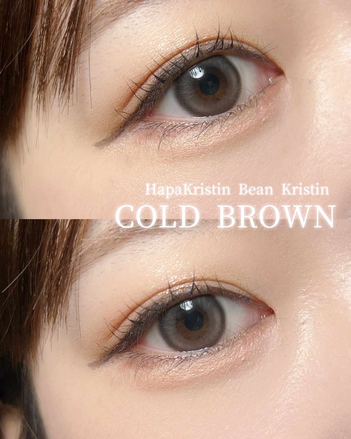 Bean Kristin 1month/Hapa kristin/１ヶ月（１MONTH）カラコンを使ったクチコミ（3枚目）