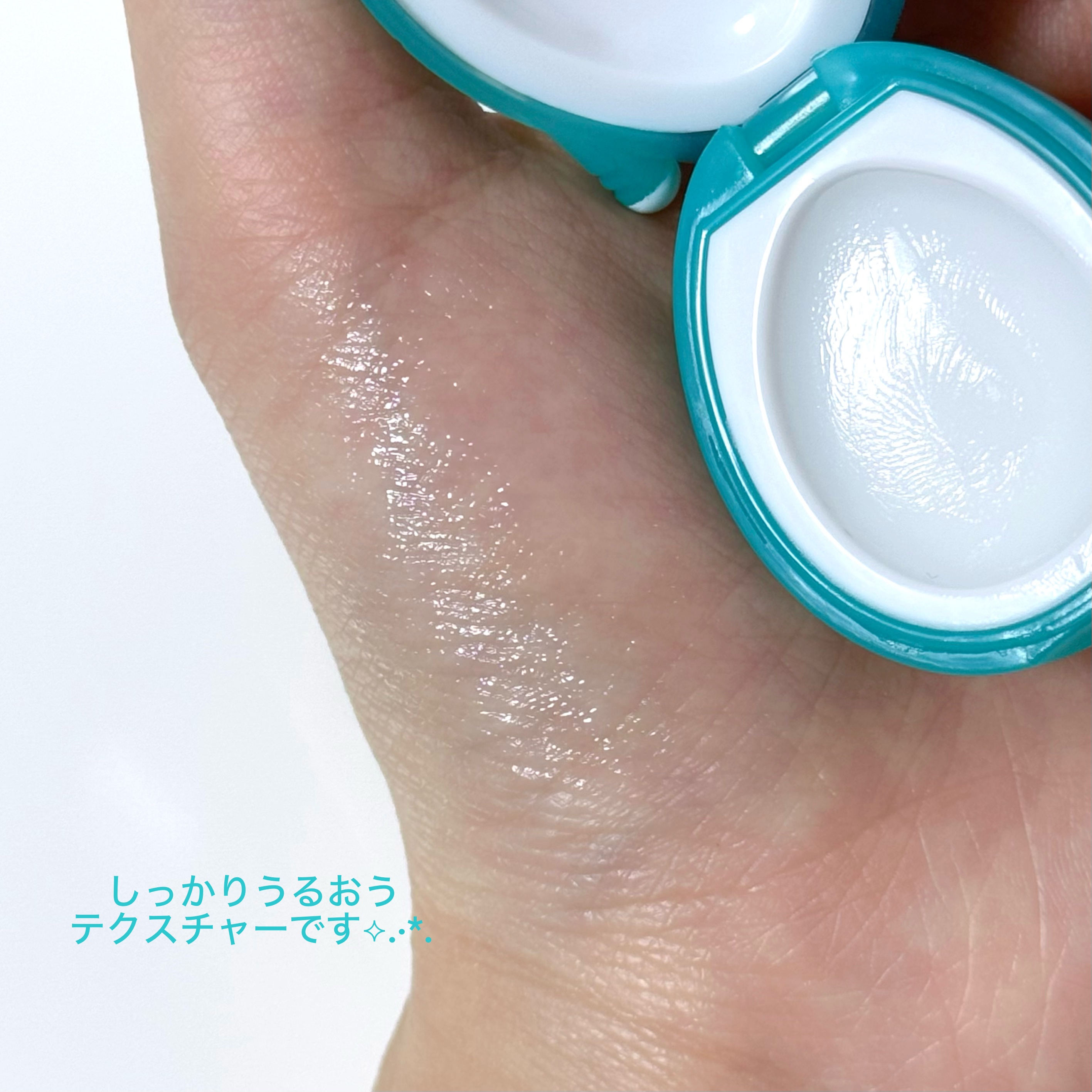 たまごっち マルチキャリーバーム ミルクの香り/クレアボーテ/フェイスバームを使ったクチコミ（2枚目）