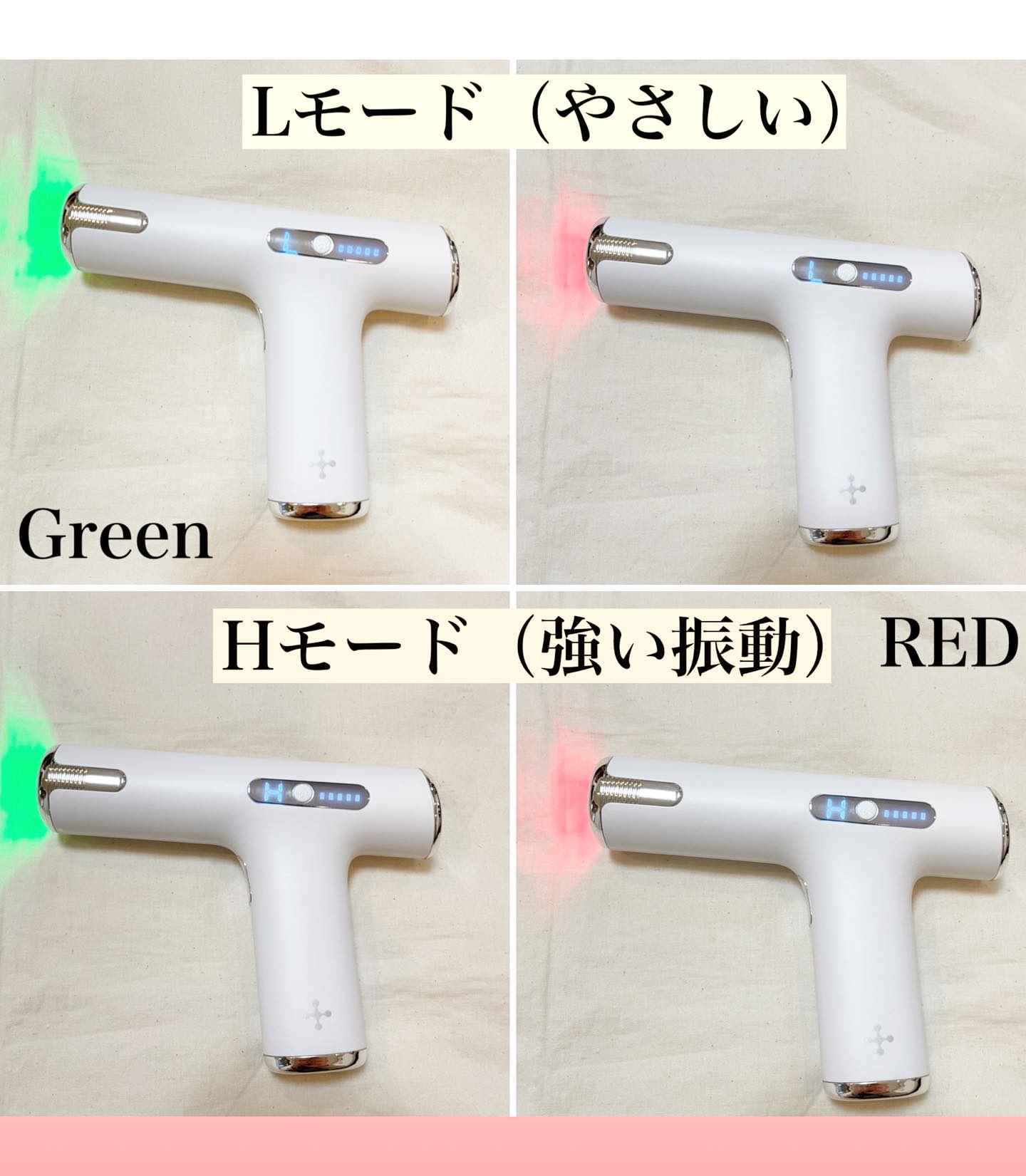 を使ったクチコミ（3枚目）