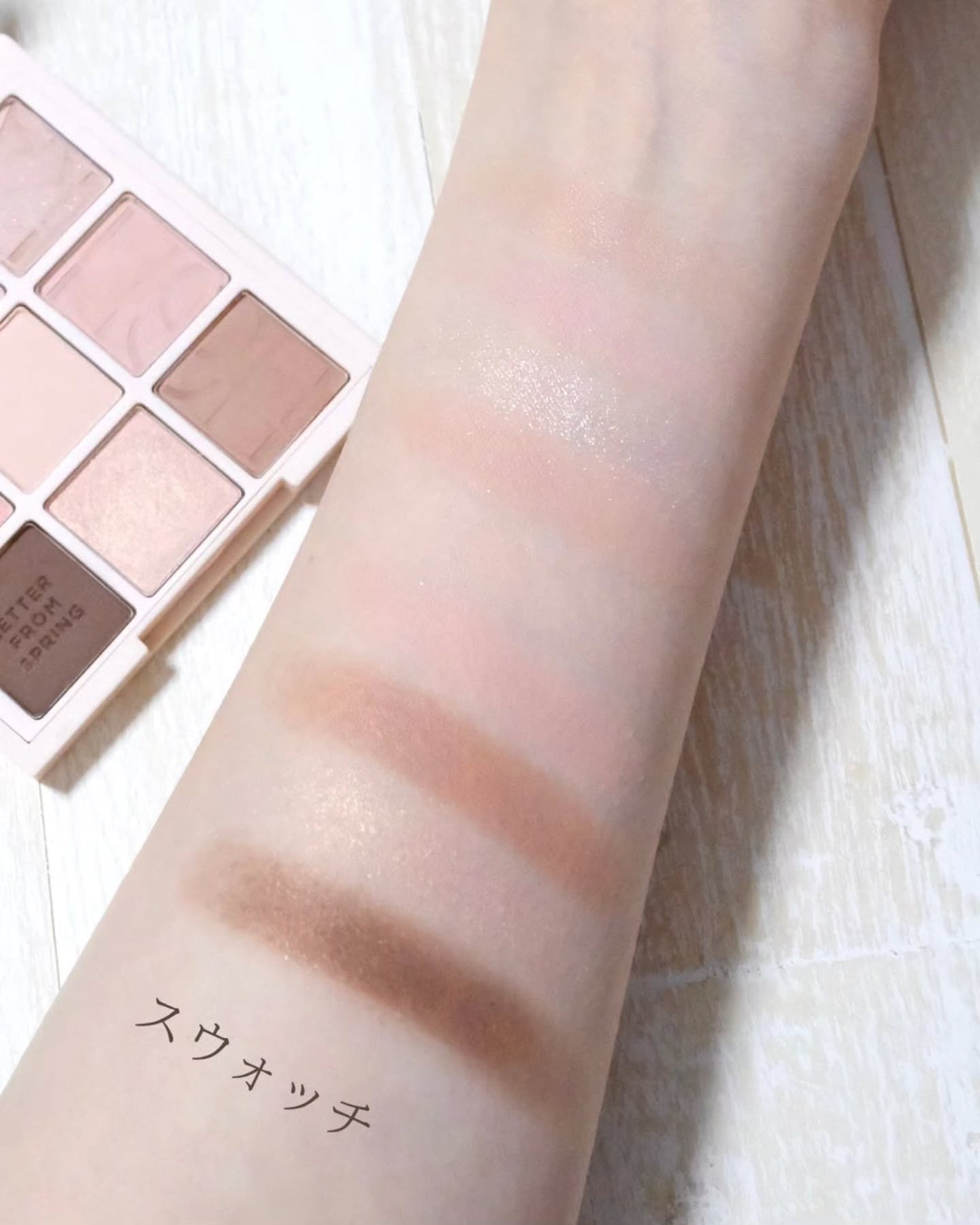 マイフェイブムードアイパレット 9カラー/HOLIKA HOLIKA/アイシャドウパレットを使ったクチコミ(7枚目)