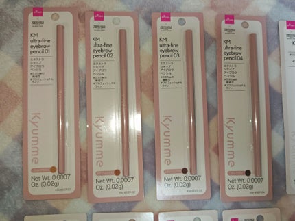 ð»KanonâšçŸåã³ã¹ã¡å³éâºïžè²å å·¥ãªãð on LIPS ãä»åã¯DAISOæ°ã³ã¹ã¡ãã©ã³ãkyummeã®è³Œå
¥å玹ä»ã§ãã..ãïŒ10æç®ïŒ