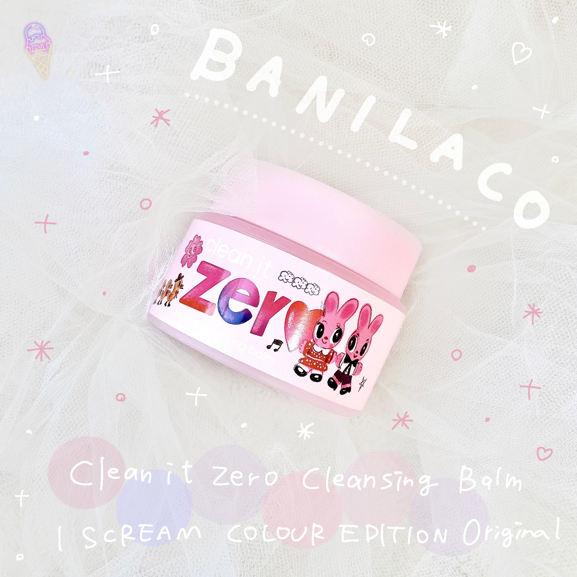 クリーンイットゼロ クレンジングバーム オリジナル/BANILA CO/クレンジングバームを使ったクチコミ（1枚目）