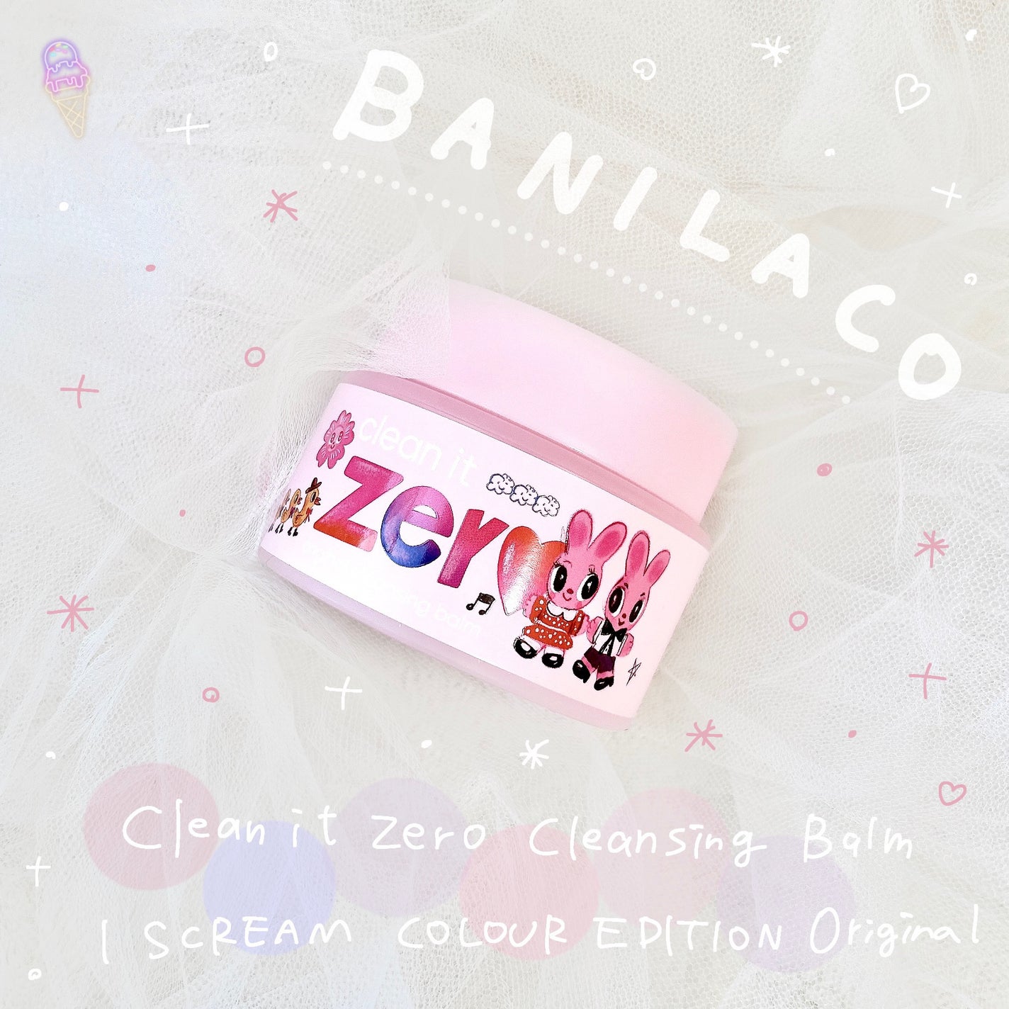 クリーンイットゼロ クレンジングバーム オリジナル/BANILA CO/クレンジングバームを使ったクチコミ(1枚目)