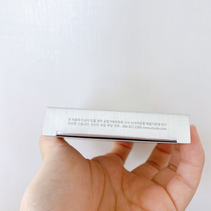 プレイカラーアイズ/ETUDE/アイシャドウパレットを使ったクチコミ(8枚目)