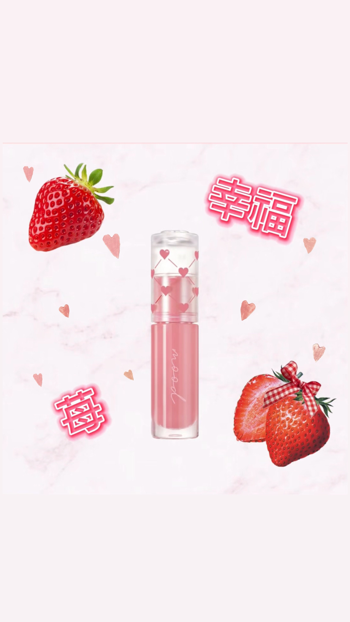 ペリペラ インク ムード グロイ ティント/PERIPERA/リップティントを使ったクチコミ（1枚目）